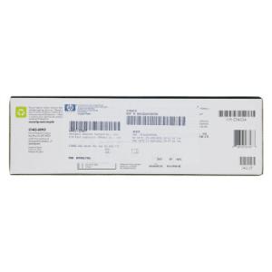 CF403A商品缩略图