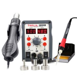 EH898D+商品缩略图