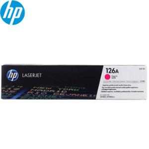 惠普 （HP）CE313 126A 品红色原装硒鼓（适用于HP LaserJet Pro CP1025 M175a/M175nw/M275）