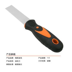 HKCL-191商品缩略图