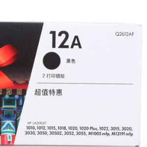 Q2612AF商品缩略图