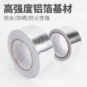 TE4340商品缩略图