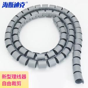 HKCL-179商品缩略图