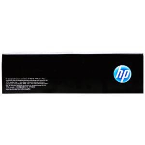 CF412A商品缩略图