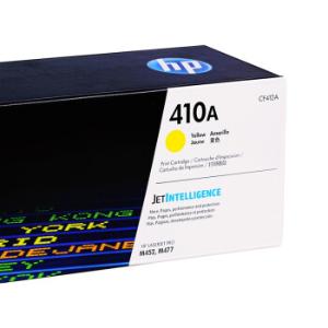 CF412A商品缩略图