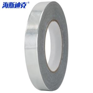 HKCL-169商品缩略图