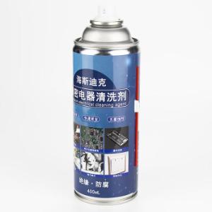HKCL-72商品缩略图