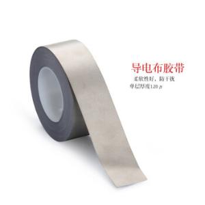 HKCL-64商品缩略图