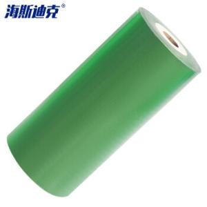 HKCL-198商品缩略图