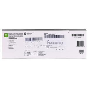 CF413A商品缩略图