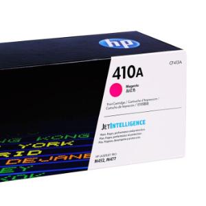 CF413A商品缩略图