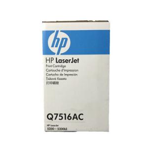 Q7516AC商品缩略图