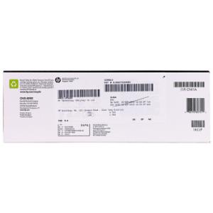 CF411A商品缩略图