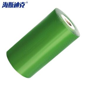 HKCL-199商品缩略图