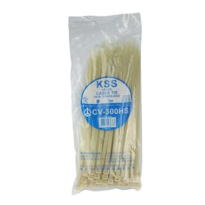 CV300HS商品缩略图