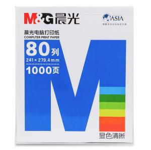 M&G（晨光文具）电脑打印纸多联针式打印纸凭证纸电脑出库单纸80列彩色可撕边241-4(彩)