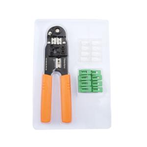 TOOL-G33商品缩略图