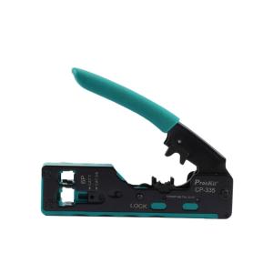 CP-335商品缩略图