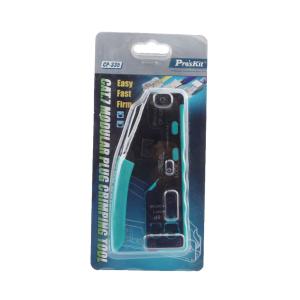 CP-335商品缩略图