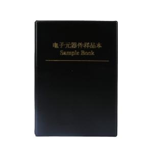 YPB-R0402-1商品缩略图