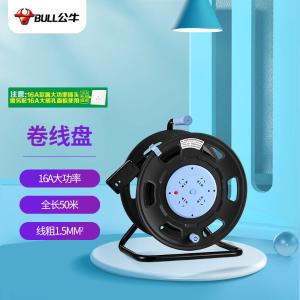 GN-806DN 50M商品缩略图