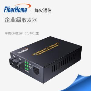 2134-057-HL7009商品缩略图