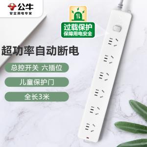 GN-107(B)商品缩略图