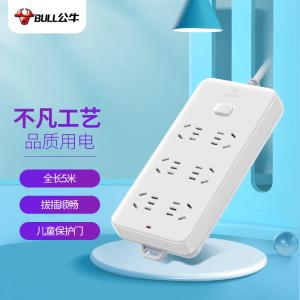 GN-109K 5M商品缩略图