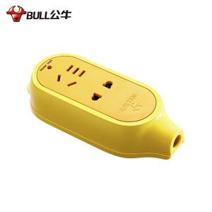 GN-C3商品缩略图