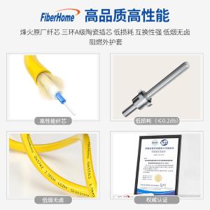 FNA724220-1-HYW1商品缩略图