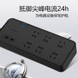 GN-H306U商品缩略图