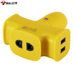 GN-C221X商品缩略图