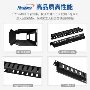 TPHW06030104商品缩略图