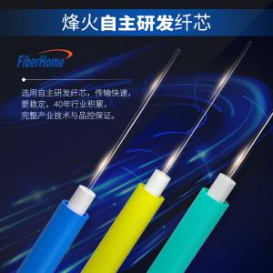 FNA700319-1-HYW1商品缩略图