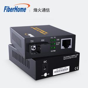 2134-057-HL7013商品缩略图