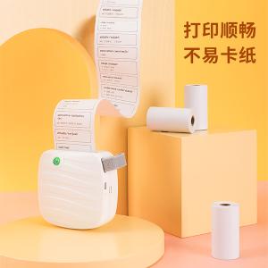 XH01商品缩略图