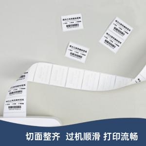 12000商品缩略图