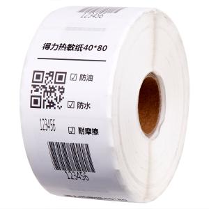 12010商品缩略图