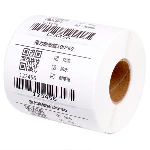 12013商品缩略图