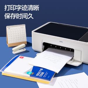 21901商品缩略图