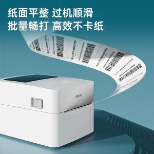 11872商品缩略图