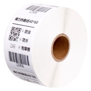 12012商品缩略图