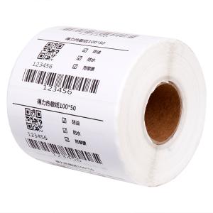 12015商品缩略图