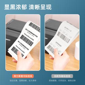 11871商品缩略图