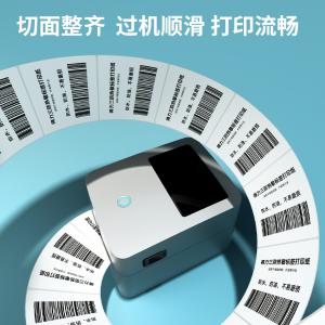 12302商品缩略图