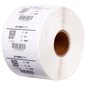 12003商品缩略图