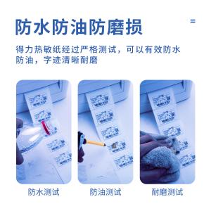 12016商品缩略图