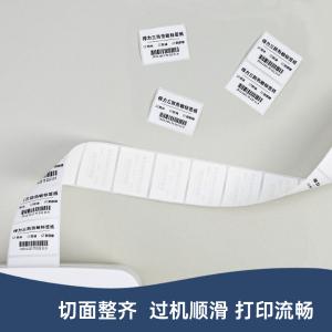 12007商品缩略图