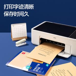 11879商品缩略图