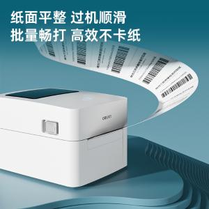 11870商品缩略图